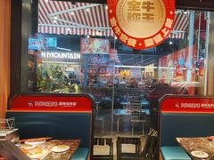 -阿三烧烤·生蚝(超级会员店拓峰店)
