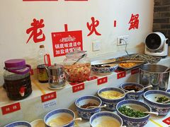 -堂客老火锅(欣阳广场总店)