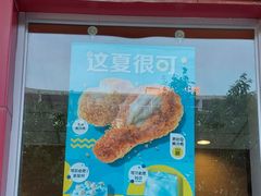 -麦当劳(宜昌东山大道店)