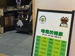 -水善汇旗舰店(金牛路店)