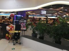 -一方渔歌蒸汽海鲜自助(文化路万达广场店)