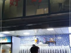 -好时味十三姨(河西路店)