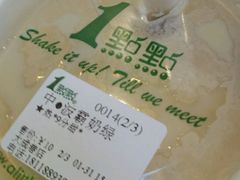 -1点点(三阳广场店)