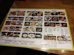 -别院里音乐餐酒吧(双流航空港店)