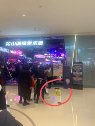 -龙小湖探索乐园 Little Hoo Galaxy(龙湖重庆金沙天街店)