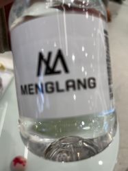 点击看大图 -Meng Lang 梦郎白金店