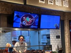-远大购物中心(南岗店)