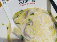 -百荣世贸商城