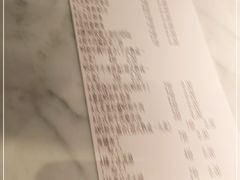 -赤坂亭M9和牛烧肉(世博源店)