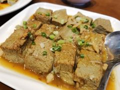 养生黑豆腐-香山家宴