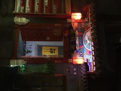 iphone_upload_pic-不二茶空间·养生宴(石景山店)
