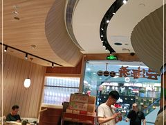 -云海肴云南菜(浦江欢乐颂店)