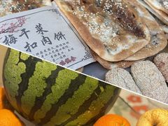 -1912街区