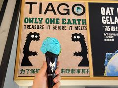 -TIAGO HOME KITCHEN(王府中环店)