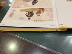 -民信老铺(华盖路店)