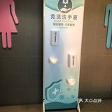 疫情下的白云机场
