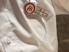 -海底捞火锅(亲子主题北金鹰店)