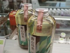 青心乌龙-奈雪的茶(金凤万达PRO店)