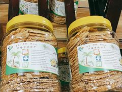 -万兴启丰椰子文化园餐厅