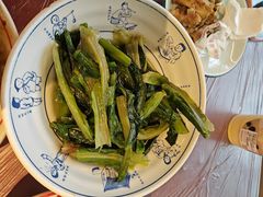 -羊子两室一厅