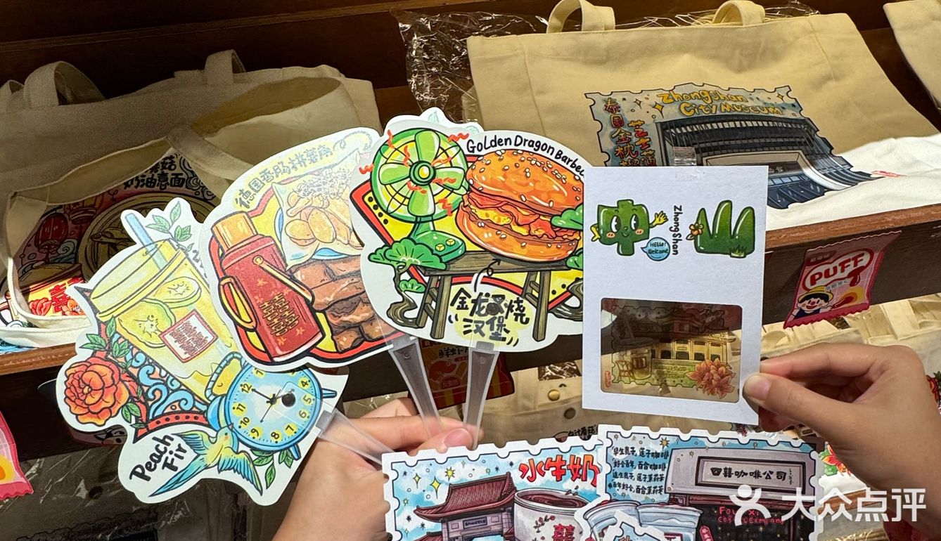 中山新开的！！四囍分店！！百年骑楼咖啡店～