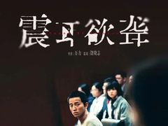 -SFC上影百联影城(虹口店)