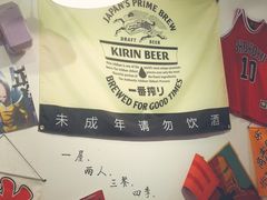 -皆道拌麻辣烫·麻辣拌