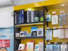 -千米手机电脑维修回收(北辰三角洲店)