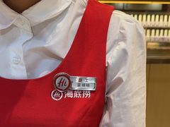 -海底捞火锅(青山湖万达夜宵主题店)