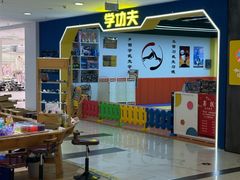 -凯德MALL(望京店)