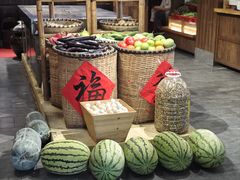 -乡野李掌柜(汉江路店)