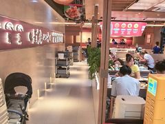 -老牌坊云南鱼豆花火锅(哈西万达店)