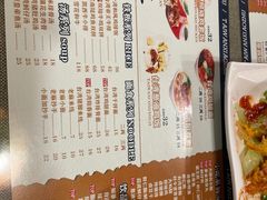 -台湾小竹(华宇广场店)