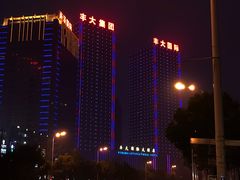 -合肥丰大国际大酒店