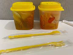 -YO!TEA有茶(坂田佳华领汇店)