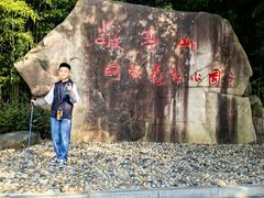 -敬亭山风景名胜区