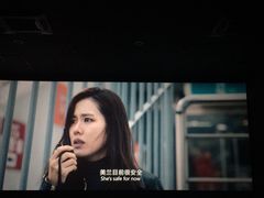 -南宁时代电影大世界(CGS激光中国巨幕)