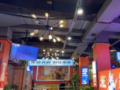 -钢管厂五区小郡肝火锅串串香(总店)