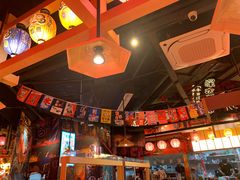 -有喜屋·日料·居酒屋(旭辉广场店)