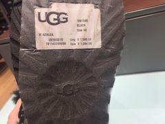 -砂之船奥莱(南京江宁店)