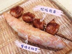 -牛気·越光米牛肉饭(水游城店)