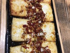 -花食间餐吧(远大购物中心群力店)