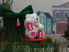 -方恒购物中心(望京小街店)