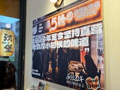 -前进5路汉堡炸鸡(昙华林店)