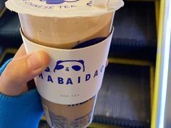 -茶百道(下沙宝龙二期店)