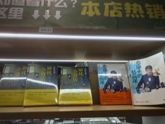 -当当书店(南百·MMGO店)