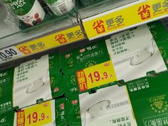 -家乐福会员店(南翔店)