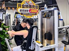 -超鹿运动(达信大厦店)