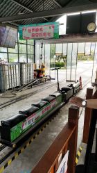 -1912拾光车站有轨小火车(仙林站)