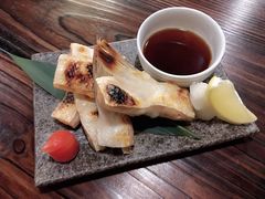 -矶野水产(澳门逸园中心店)